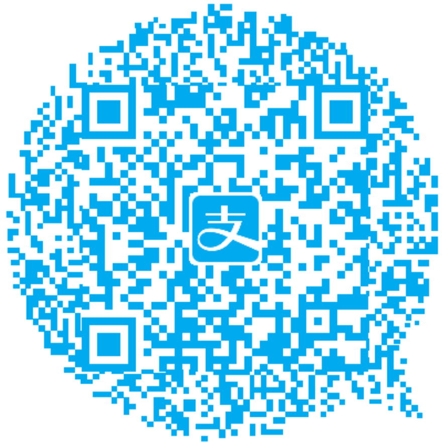 Austin Alipay